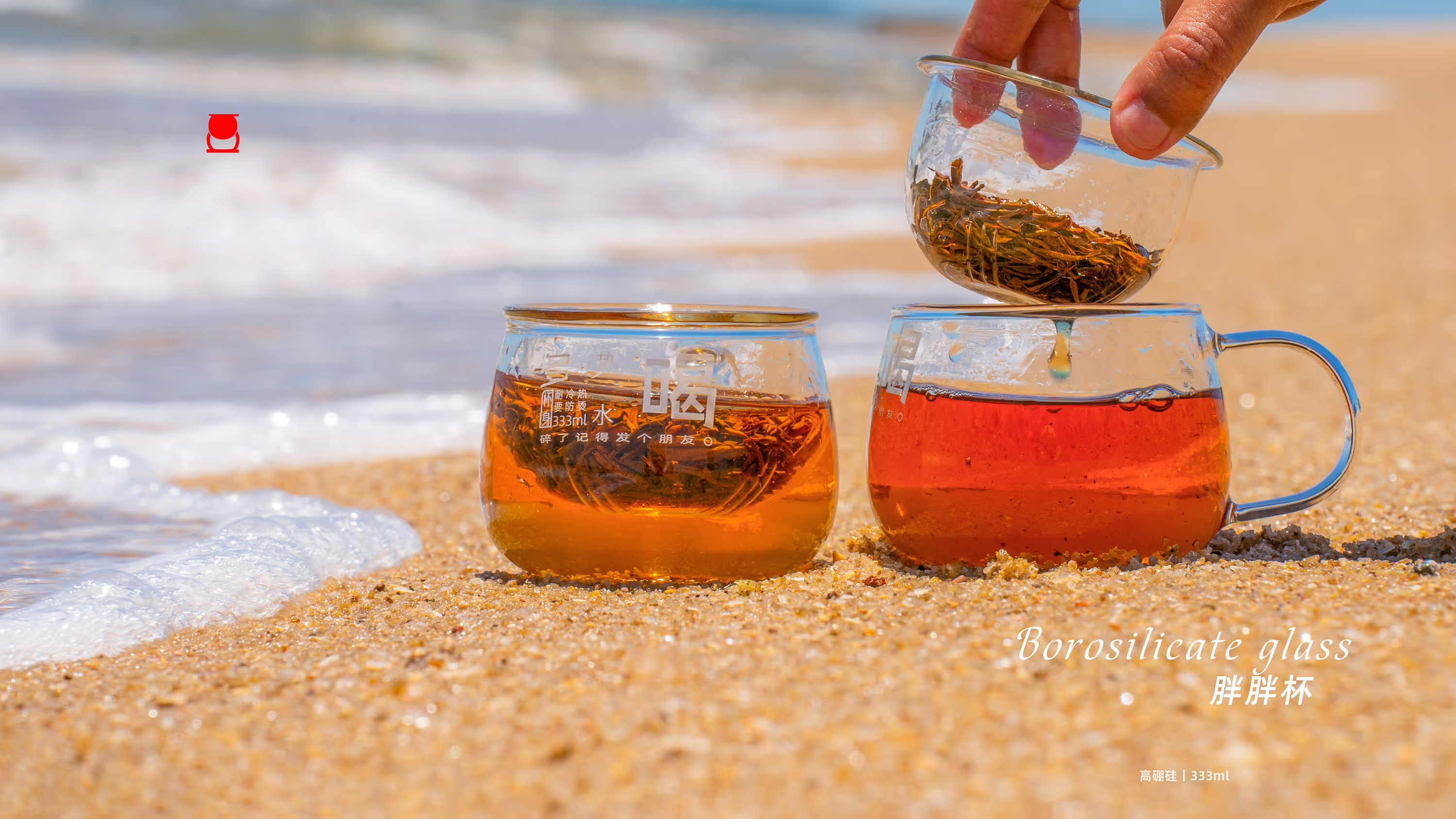 可以365天使用的杯子