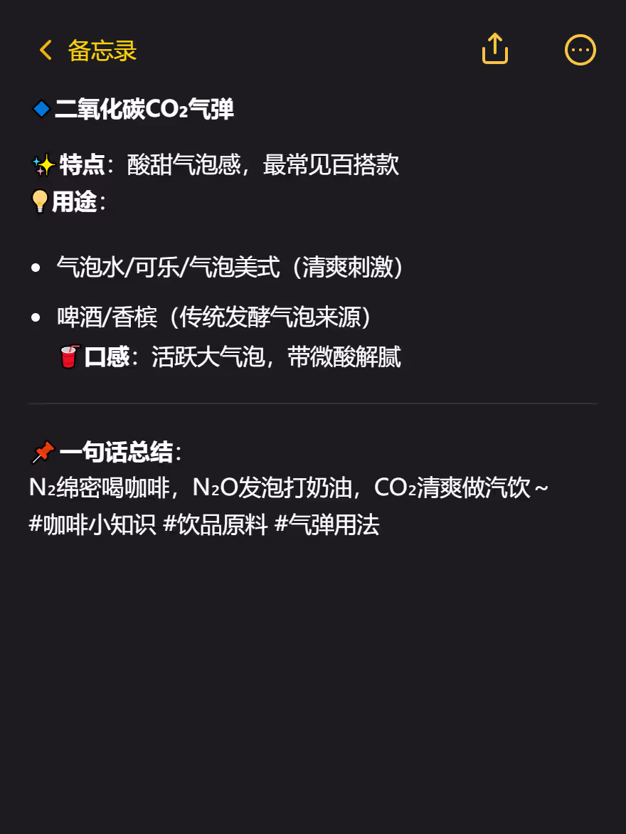 不阙