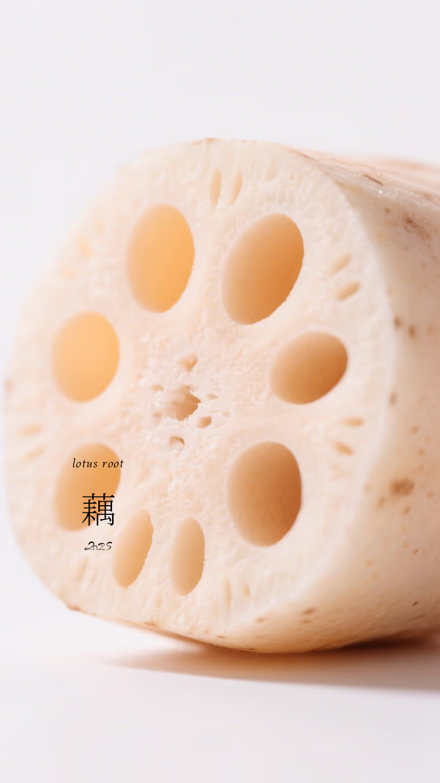 不阙