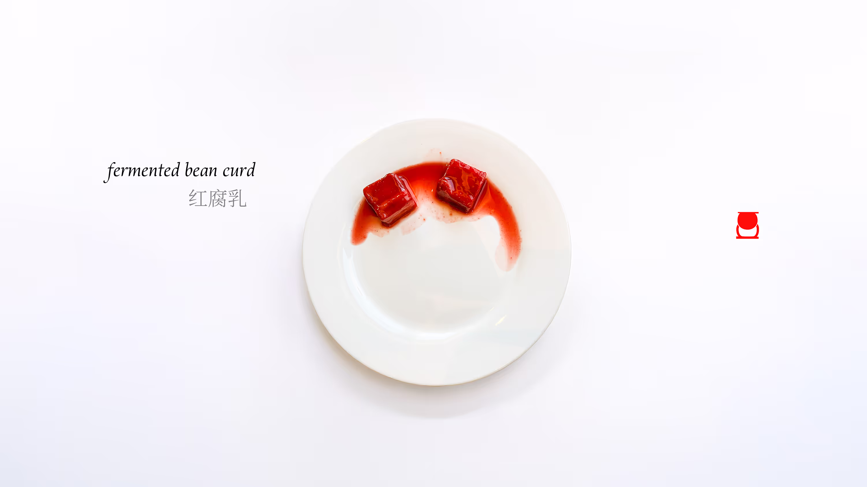 不阙艺术设计展